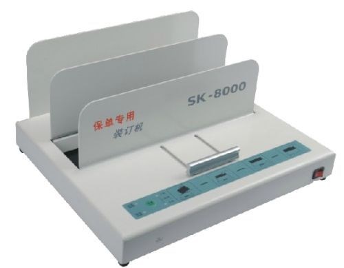 SK-8000热熔装订机胶装机 标书 财务 办公用会计凭证装订封套机器