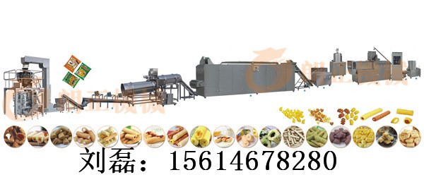 河南食品膨化机 双螺杆挤压膨化机 膨化主机全自动生产-朗正机械