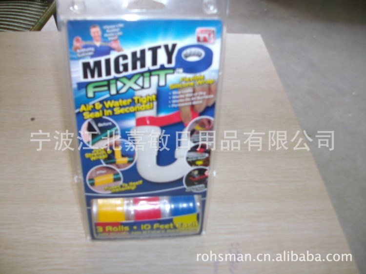 管道修复胶带 mighty fixit TV产品 TV胶带