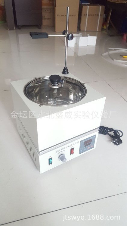 集热式磁力搅拌器DF-101S数显恒温磁力加热搅拌水油浴锅2L双数显