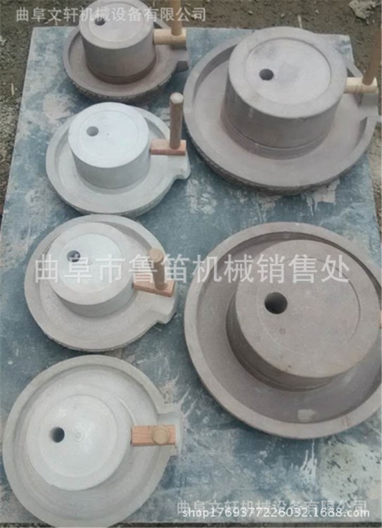 杂粮绿豆煎饼果子石磨磨浆机 石磨豆腐豆浆机