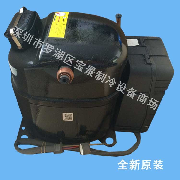 FH4531F泰康3匹压缩机220V(螺口)制冷压缩机冷柜压缩机