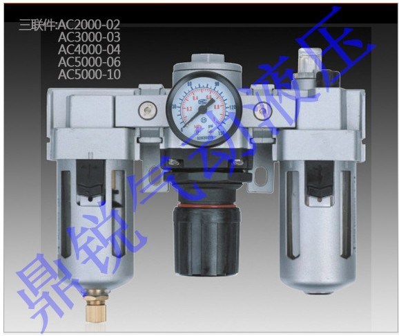 自动排水器/AC2000-5000系列.AC5000-10D.AC4000-04D.BR4000