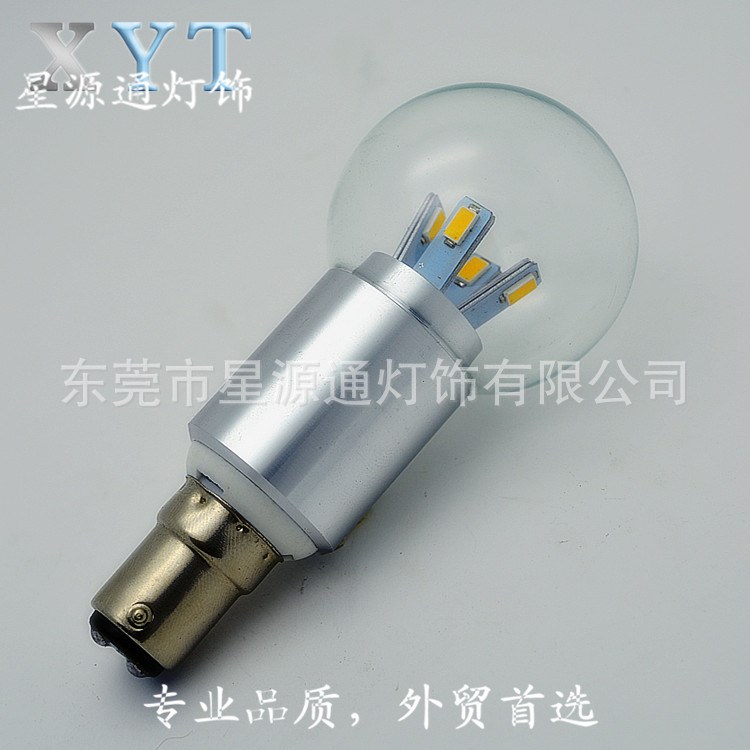 4W LED蜡烛灯 B15灯头 尖泡 拉尾 圆泡 H1 H2 H3亮银