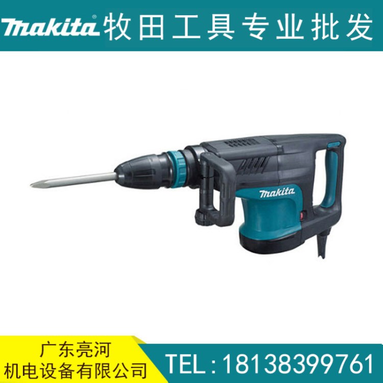 日本牧田Makita HM1205C 电镐 凿破机 五坑 调速 1510w