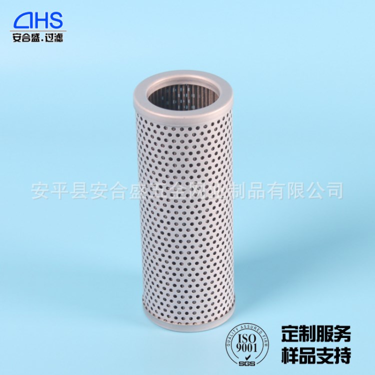 河北厂家直销  替代黎明  过滤器  油滤芯  TFX-160&times;80