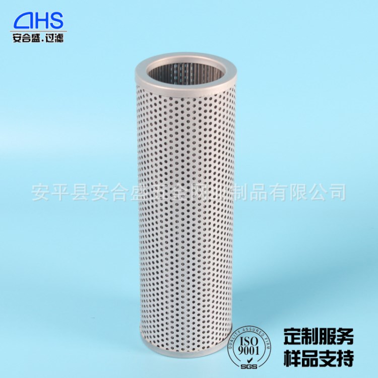 河北厂家直销  吸油 过滤器滤芯   油滤芯  TFX-400&times;180
