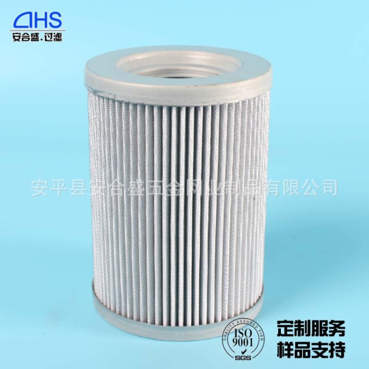 厂家供应 替代 黎明回油 液压折叠滤芯  FBX-40&times;1