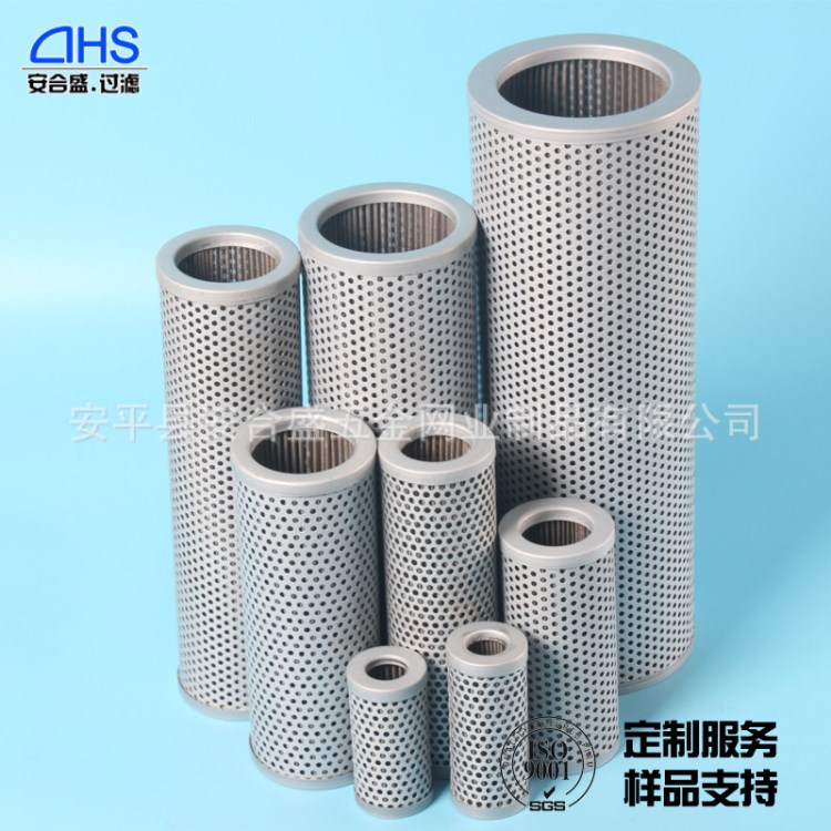 批发替代黎明 吸油过滤器  折叠玻纤滤芯  TFX-63x100