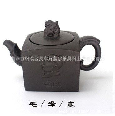 浮雕茶壶 朱泥大容量陶瓷茶水壶功夫花茶壶朱泥茶壶