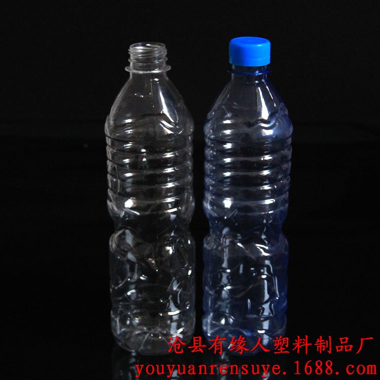 500ml 550ML透明塑料瓶/PET塑料瓶/矿泉水瓶/凉茶瓶/饮料瓶/果汁