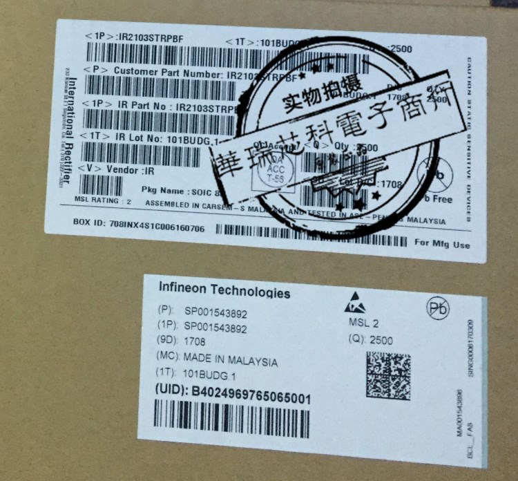 AD8058 AD8058ARMZ 丝印 H8A  MSOP8封装 全新现货 量大价优