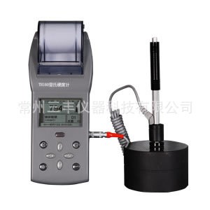 TH160里氏硬度计 便携里氏硬度计 热处理里氏硬度计 多材料硬度计