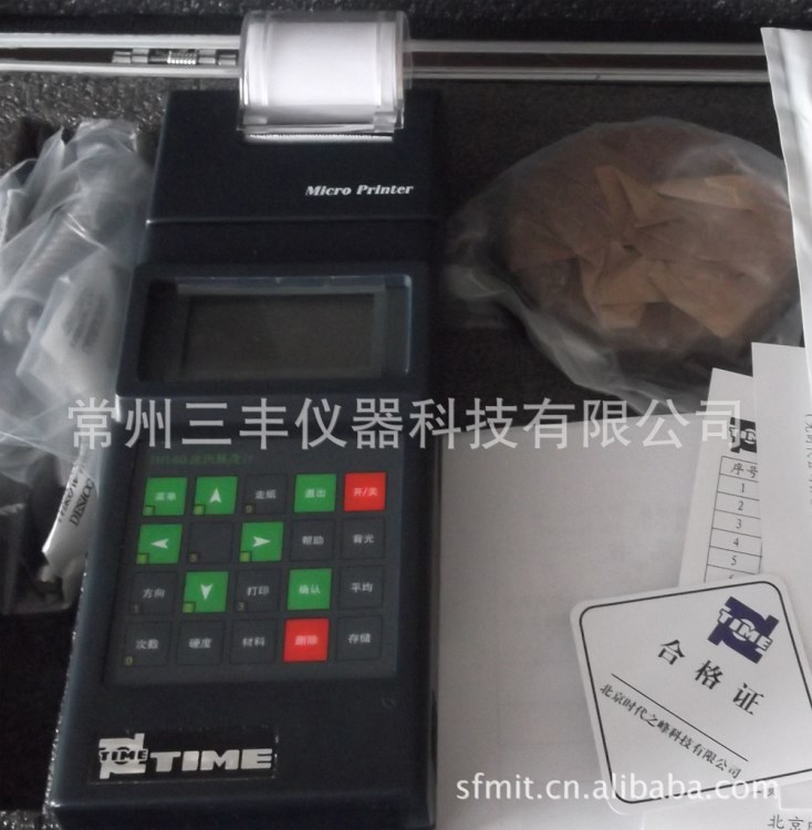 北京时代TH140里氏硬度计 多硬度转换便携式里氏硬度计 现货