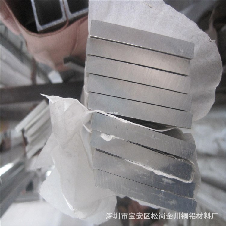 耐磨机械铝条 铝扁排6*80 8*80 10*80mm 阳极氧化6063铝棒