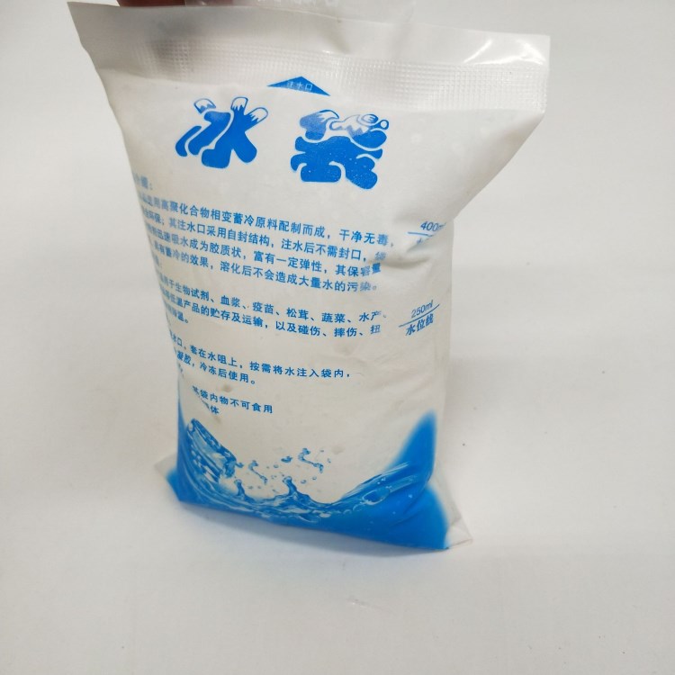 厂家注水快递冰袋批发加厚400ml保鲜冷敷冰包保温袋食品海鲜冷藏