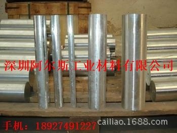 厂家销售 容易切割的锌棒8mm-100mm【高硬度 高强度】锌合金棒
