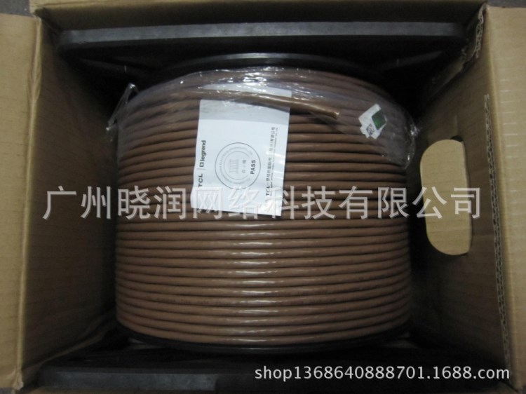 TCL六类非屏蔽网线 PC201004