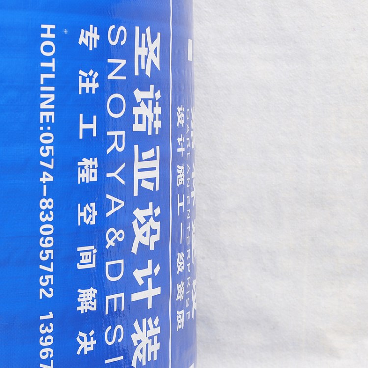 定制单层针织棉木板地板装修保护膜门窗垫双层防水耐磨家装防潮膜