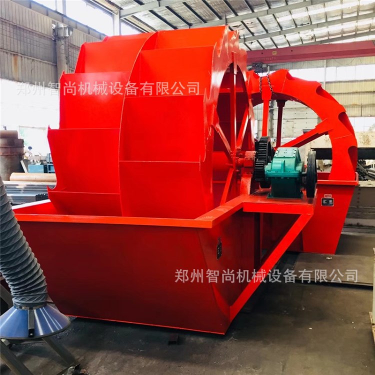 厂家直供洗砂机 轮斗洗砂机 螺旋洗砂机价格 价格实惠
