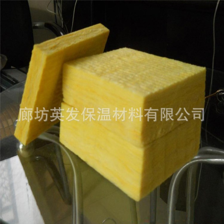 【厂家直销】   建筑室内隔音降噪玻璃棉保温板  质优价廉