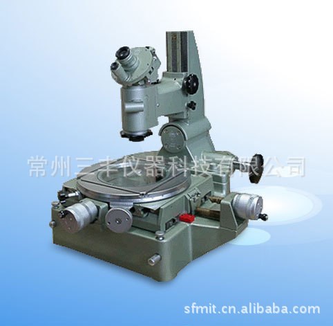 JX6(JGX-2)数显大型工具显微镜 上海光学五厂 测量显微镜
