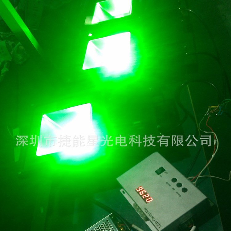 供应led投光灯 /绿色光/照树用/夜景绿光照明/50W/30W/80Ｗ