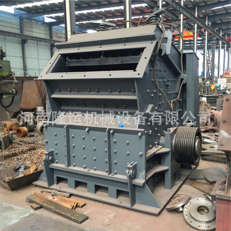 供应反击式制砂机 pf1310反击式破碎机 重型反击破 石头破碎机