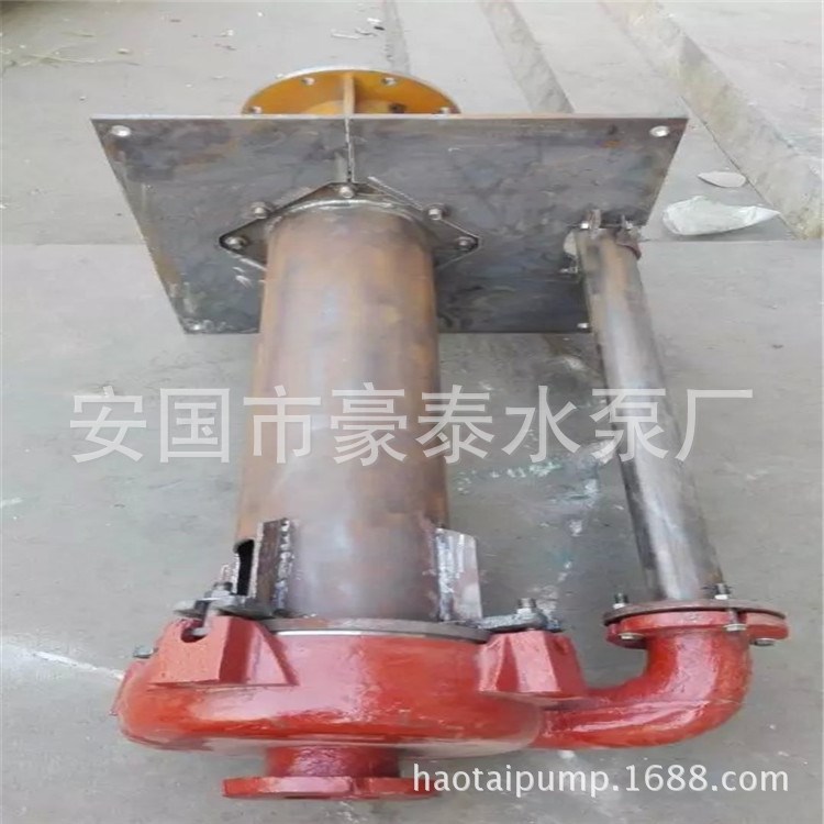 100SV-SP液下8米长轴耐腐耐磨渣浆泵扫地泵抽渣泵泥浆泵