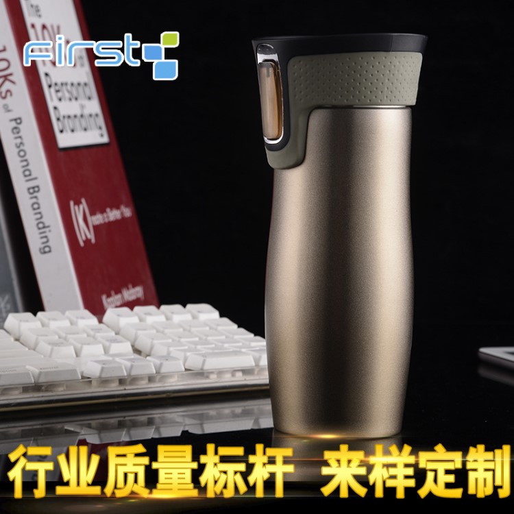 爆款一键饮水双层不锈钢创意礼品杯真空保温杯定制车载汽车杯