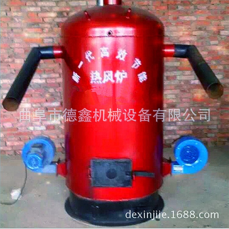 养殖调温燃煤锅炉设备 车间烧炭烧煤暖风炉 养猪棚取暖控温热风炉