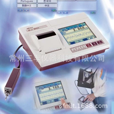 原装 日本三丰SJ-411 178-580-01DC 表面粗糙度仪 现货包邮