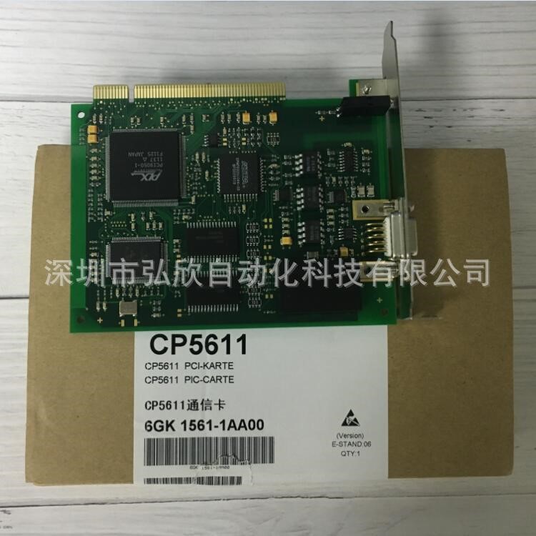 6GK1561-1AA00西门子原装CP5611 A2通讯处理器网卡6GK1 561-1AA01