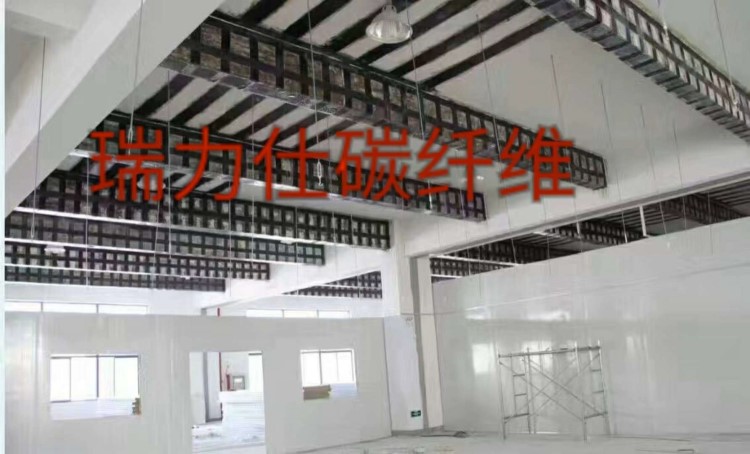 厂房桥梁酒店学校建筑结构裂缝碳纤维加固补强粘钢加固施工单位