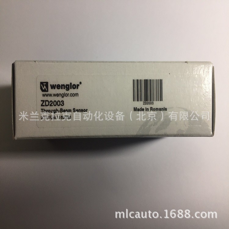 德国威格勒Wenglor 对射传感器ZD2003