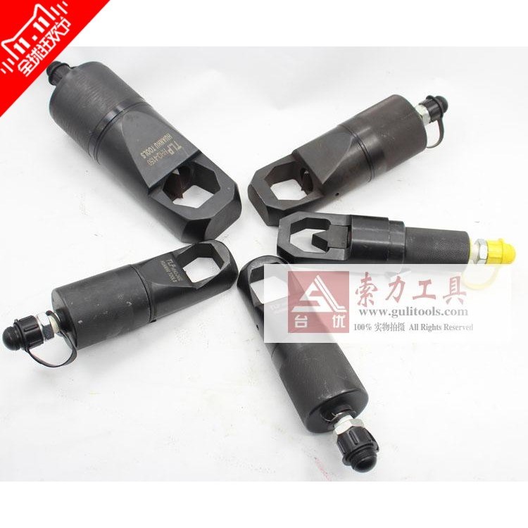 NC-3241分体式液压螺母破切器 螺帽生锈切除器