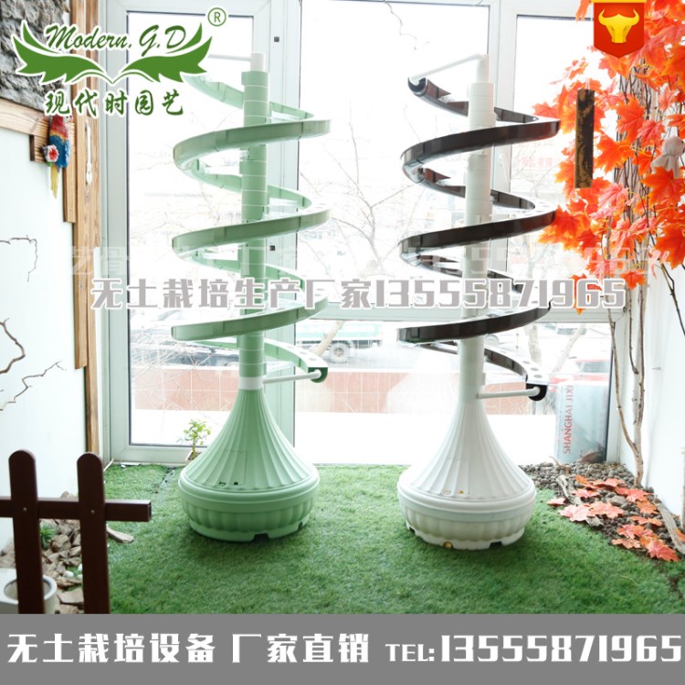 无土栽培设施立体栽培无土种植设备螺旋大棚家庭园艺景观水培设备