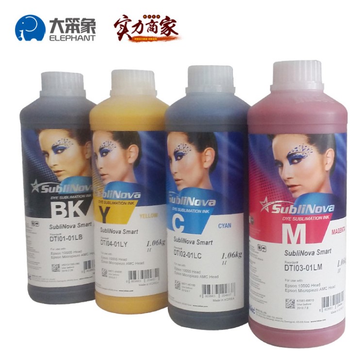 厂家直销韩国INKTEC印可得 DTI量热转印墨水 6色可选保障