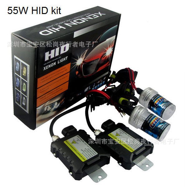 速卖通亚马逊乌龟壳 HID氙气灯 12V 35W/55W 迷你疝气灯H1 H7 H3