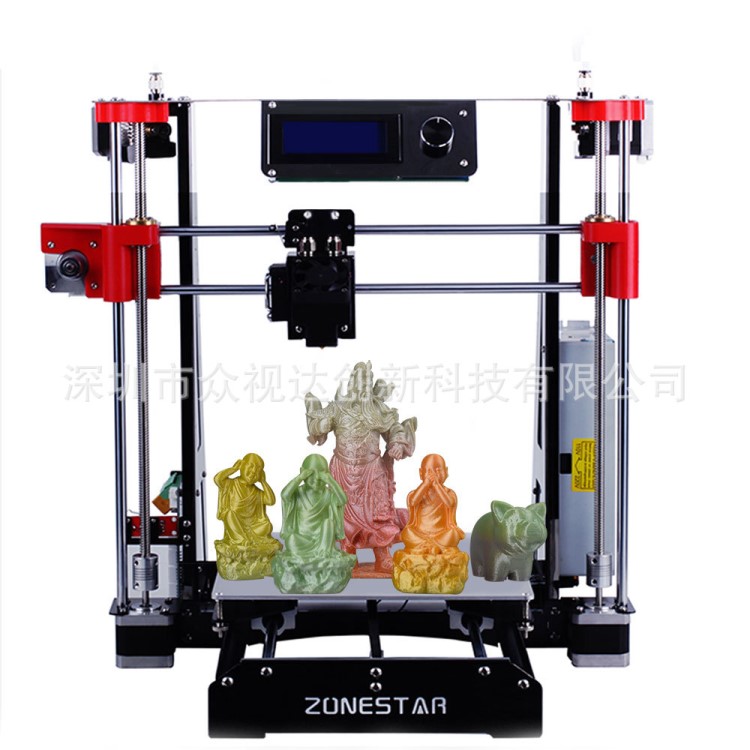 3d打印机厂家M8R2金属3d打印機prusa i3家用打印机3d printer