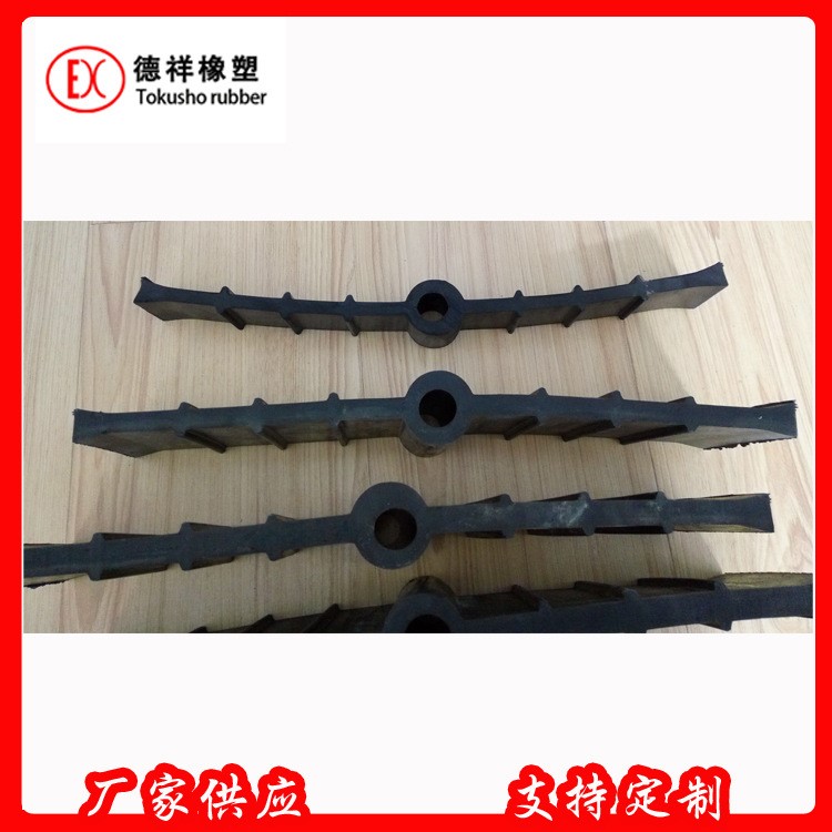 橡胶止水带651型中埋式外贴式背贴式钢边式可卸式遇水膨胀止水带