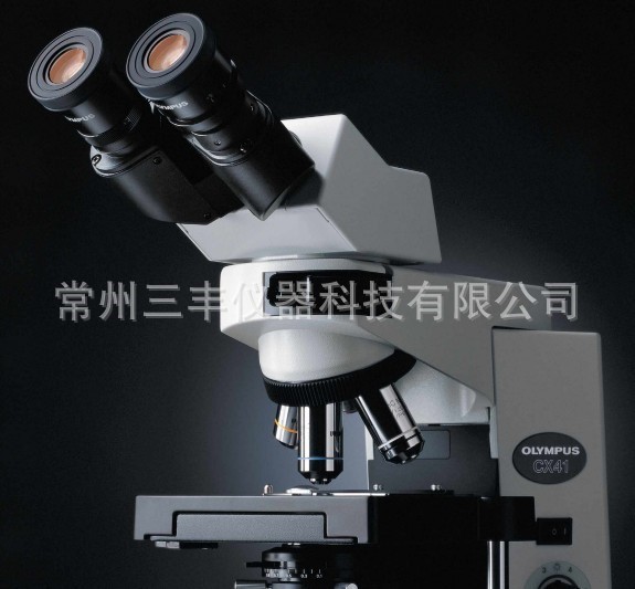 奥林巴斯CX41生物显微镜 多用途临床级显微镜 高品质双目生物显