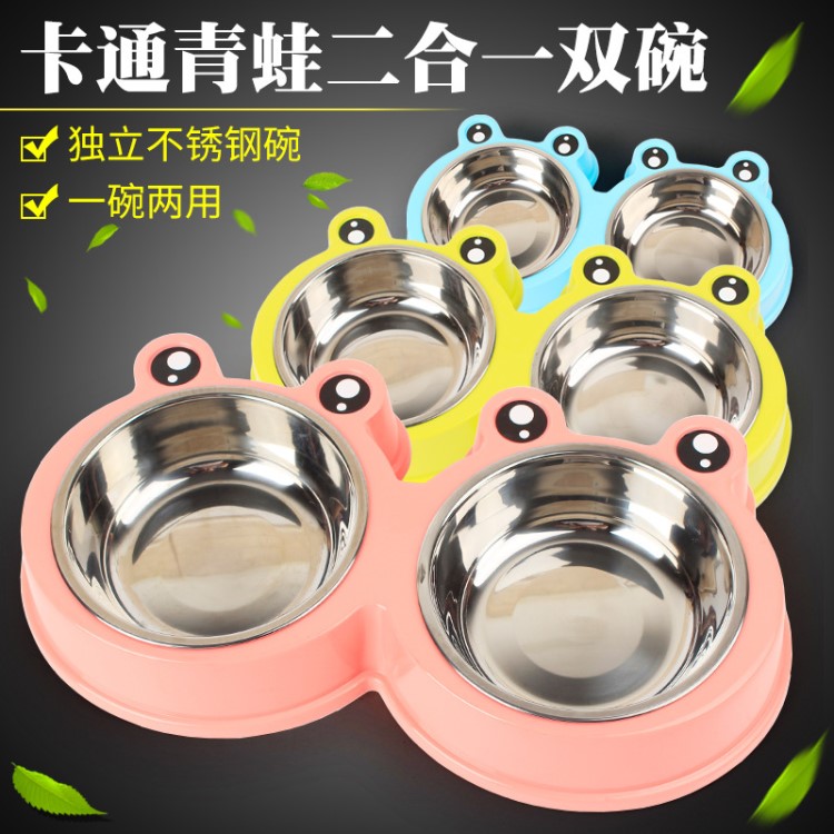 现货批发皮皮淘卡通青蛙二合一宠物双碗  库存充足青蛙型宠物碗