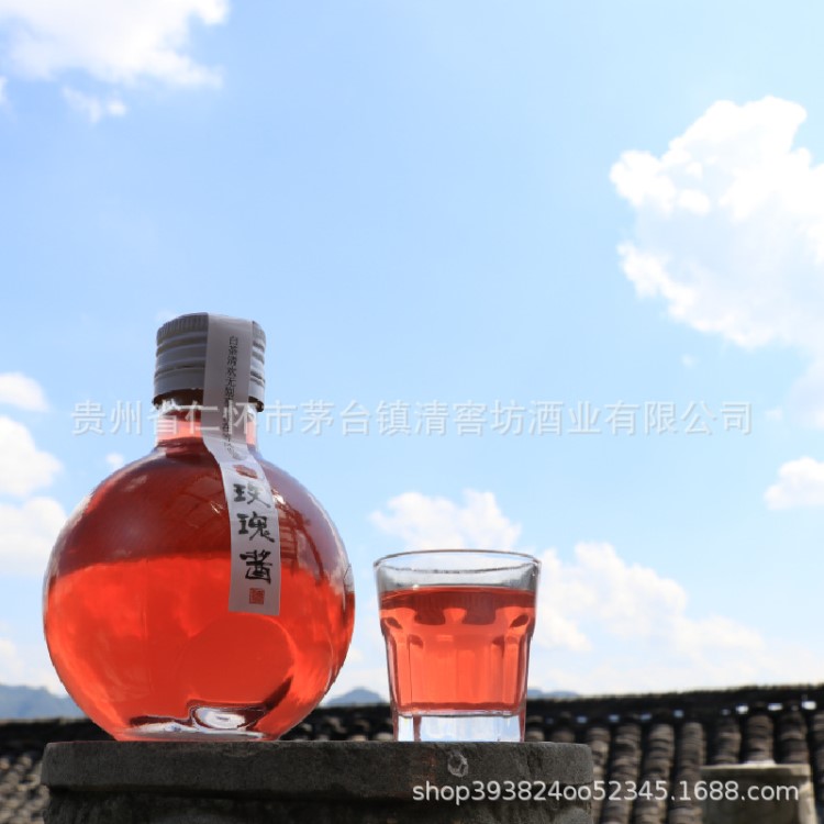 大清小酱玫瑰酒自酿低度甜香蜜网红酒女士古风礼盒手办试饮180ml