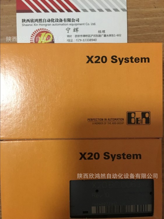 全新原装贝加莱模拟量输入模板\X20AI4632-1贝加莱X20DC1198