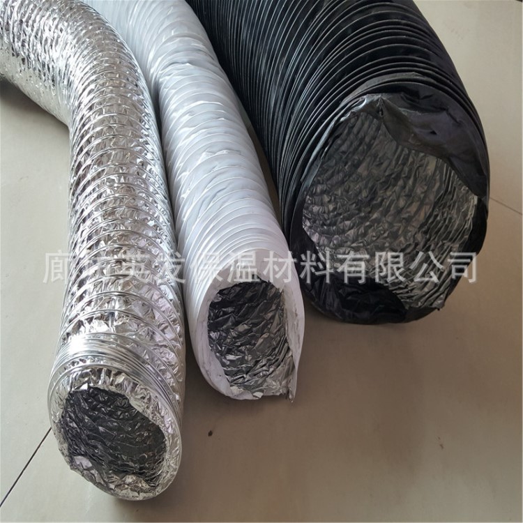 生产　通风管新风系统铝箔复合伸缩软管 PVC管道排气软管