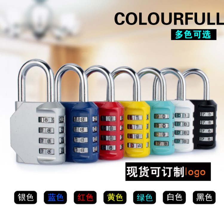 加LOGO黑色健身房更衣柜门防盗窗密码锁文件柜抽屉大门机械挂锁