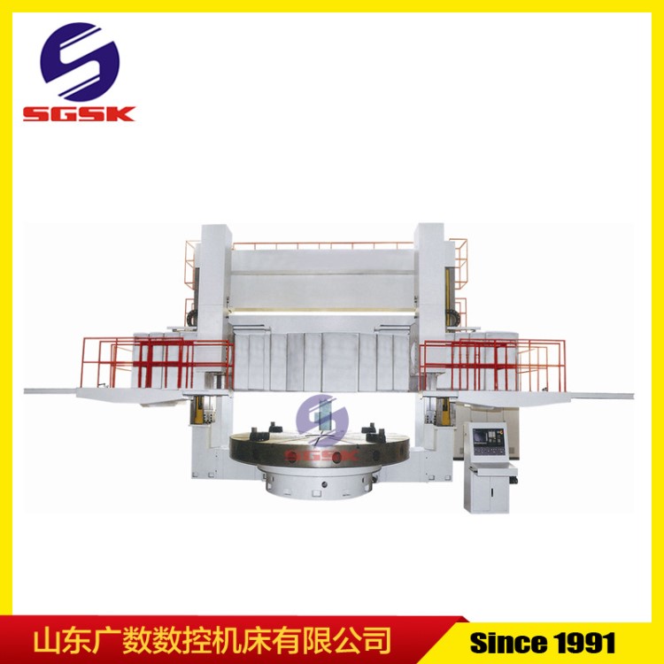 双柱数控立车CK5263Dx25/32大型数控立式车床重切削