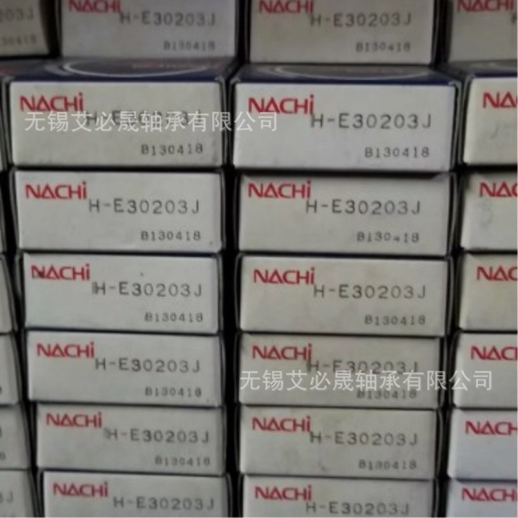 E32316J  NACHI轴承.NACHI轴承. NACHI圆锥滚子轴承