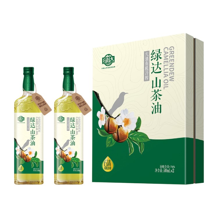 茶油批发绿达压榨山茶油500ml*2礼盒装 食用油植物油节日礼品礼盒